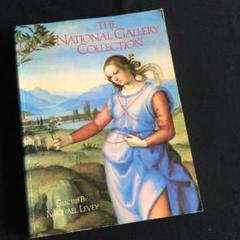 ナショナルギャラリー ロンドン 画集 洋書 イギリス 英国 絵画