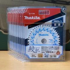 makita 鮫肌　125mm 12枚 楽天市場】マキタ 鮫肌 125㎜の通販