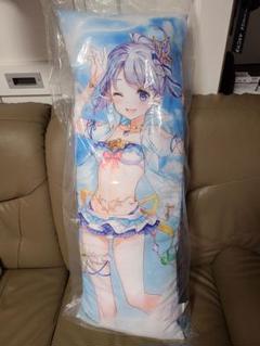 白猫プロジェクト ロングクッション