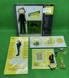 【BinTRoLL】ビントロール グッズ セット bintroll公式 - BOOTH