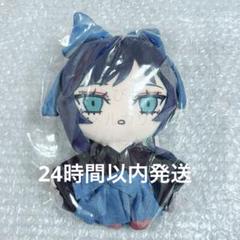 Ado 生まれましたよ ぬいぐるみ hibana 歯ちゃんぬいぐるみ4点セット Ado誕生日記念！「生まれましたよ おめでとうAdoちゃん