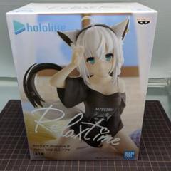 ▷hololive ホロライブ　フィギュアrelax time 白上フブキ　1種 Amazon | ホロライブ #hololive IF Relax time 白上フブキ