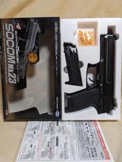 2025年最新】マルイ SOCOM MK23の人気アイテム - メルカリ