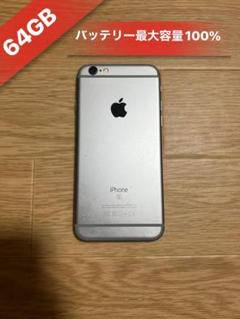 iPhone6s 64GB Space Gray SIMフリーバッテリー100% - メルカリ