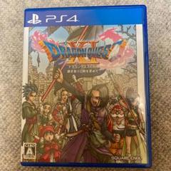 ドラゴンクエストXI 過ぎ去りし時を求めて