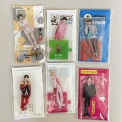 佐藤龍我 アクリルスタンド 6点セット