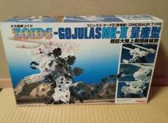 m54171245463_1.jpg?1722919899