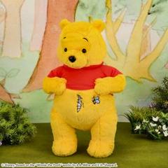 くまのプーさん ぬいぐるみ 大きい くまのプーさん ぬいぐるみ （くまのプーさん ぬいぐるみ 18cm