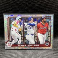 topps fire 大谷翔平　2枚セット　red foil 　ベース topps FIRE 2022 シュリンク付き 1BOX 大谷翔平 エンゼルス