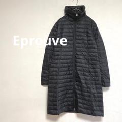 エプローブ/Eprouve　ダウンロングジャケット　ブラック　レディース　Lのサムネイル