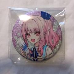プロセカ 暁山瑞希 ローソン缶 - メルカリ