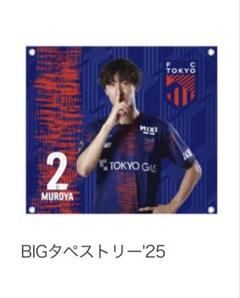 2025年最新】30岡哲平の人気アイテム - メルカリ