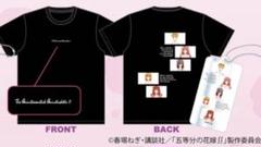 2025年最新】killie Tシャツの人気アイテム - メルカリ