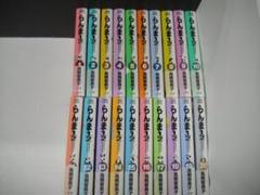 02▢ らんま1/2 全20巻 NA0329-1 02▢ らんま1/2 全20巻 NA0329-1