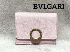 【BVLGARI】ブルガリ 三つ折り財布 289064 ライトピンク レザー