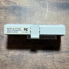 ドリームキャスト　ブロードバンドアダプタ　HIT-0400　動作品