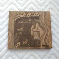 2025年最新】buddha brand cdの人気アイテム - メルカリ