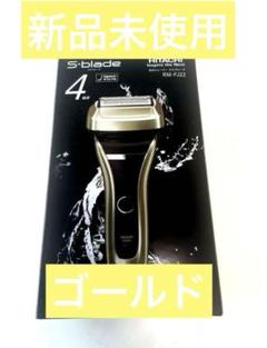 未使用　日立シェーバー Yahoo!オークション -「(展示 アウトレット 未使用 美品)」(日立
