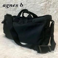 【新品未使用品、最終お値下げ】agnes b.ナイロンバッグ ショルダー付き 新品未使用 agnès b. VOYAGE ブラック ショルダーバッグ ナイロン
