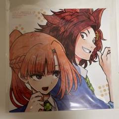 キミガシネ　特典 キミガシネ 特典 - メルカリ