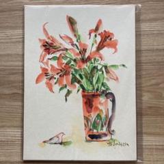 天笠義一 水彩画色紙 花 天笠義一水彩画色紙花
