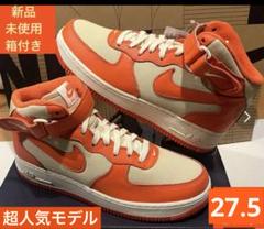 2025年最新】90s air force1の人気アイテム - メルカリ