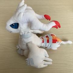 ポケモンセンター　ボスごっこ ぬいぐるみ レシラム ポケモンセンター ボスごっこ レシラム ゼクロム ぬいぐるみ
