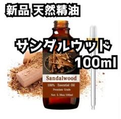2025年最新】マダガスカル ドテラの人気アイテム - メルカリ