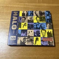 HALO／TIDE（ハロー／タイド ）廃盤CD　福岡ユタカ 矢壁アツノブ HALO／TIDE（ハロー／タイド ）廃盤CD 福岡ユタカ 矢壁アツノブ 邦楽