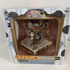 ワンピース 一番くじ A B C D 賞 ラストワン賞 コンプリート
