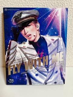 2025年最新】fly with me blu-rayの人気アイテム - メルカリ