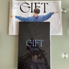 羽生結弦 アイスショー GIFT アフターパンフレット 新聞 - メルカリ