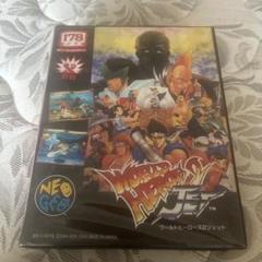ネオジオROM　 ワールドヒーローズ2JET 中古】ネオジオROMソフト ワールドヒーローズ2JET(ROMカセット