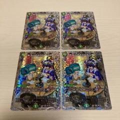 キユリのasmラジオ あさまで gp プレイマット『[GP2023-1st]キユリのASMラジオ』【サプライ】{-}