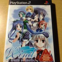 WIND -a Breath of heart-