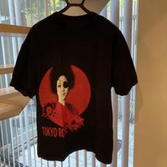 2025年最新】Yohji Yamamoto メンズ Tシャツの人気アイテム