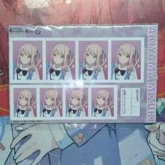 暁山瑞希 証明写真館