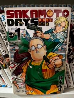 サカモトデイズ1