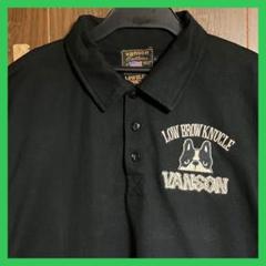 VANSONバンソン✴️LOW BLOW KNUCLEロウブロウナック✴️ポロシャツ