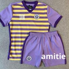 AMITIE　アミティエ　 サッカーウェア ジャケットとパンツセット JL 2025年最新】アミティエ サッカーの人気アイテム - メルカリ