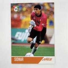 サッカー　カード　ジタン 1995 Classic 5 Sport George Zidek #20 Rookie RC | eBay