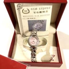 ROSSONA ロッソーナ ダイヤモンド腕時計 レディース腕時計 天然ダイヤモンド シングルカット約0.60ct