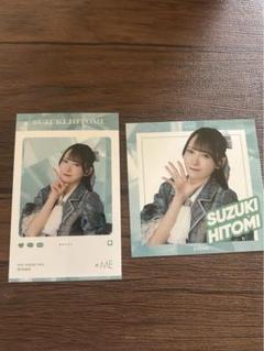 2025年最新】鈴木瞳美 チェキの人気アイテム - メルカリ