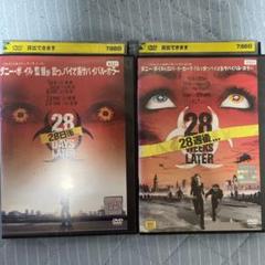 【DVD】28巻セット Amazon.co.jp: 超電動ロボ鉄人28号FX DVD BOX : 沼田祐介, 田中