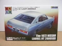 2025年最新】Laurel HTの人気アイテム - メルカリ