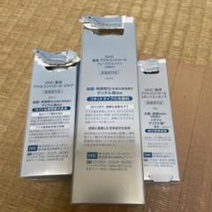 orp 東京 クレンジング  毛穴 集中 ケア スポッツ クリーナー まとめ売り orp 東京 クレンジング 毛穴 集中 ケア スポッツ クリーナー