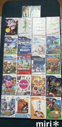 Nintendo Wii ソフトまとめ売り21本セット販売です‼️