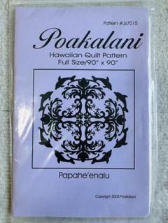 Poakalani Hawaiian Quilt Pattern