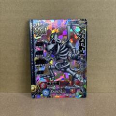 モンスターバトルロード ドラゴンゾンビ
