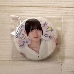 八木仁愛 缶バッジ 4種セット 八木仁愛 缶バッジ 4種セット しぶ - アイドル